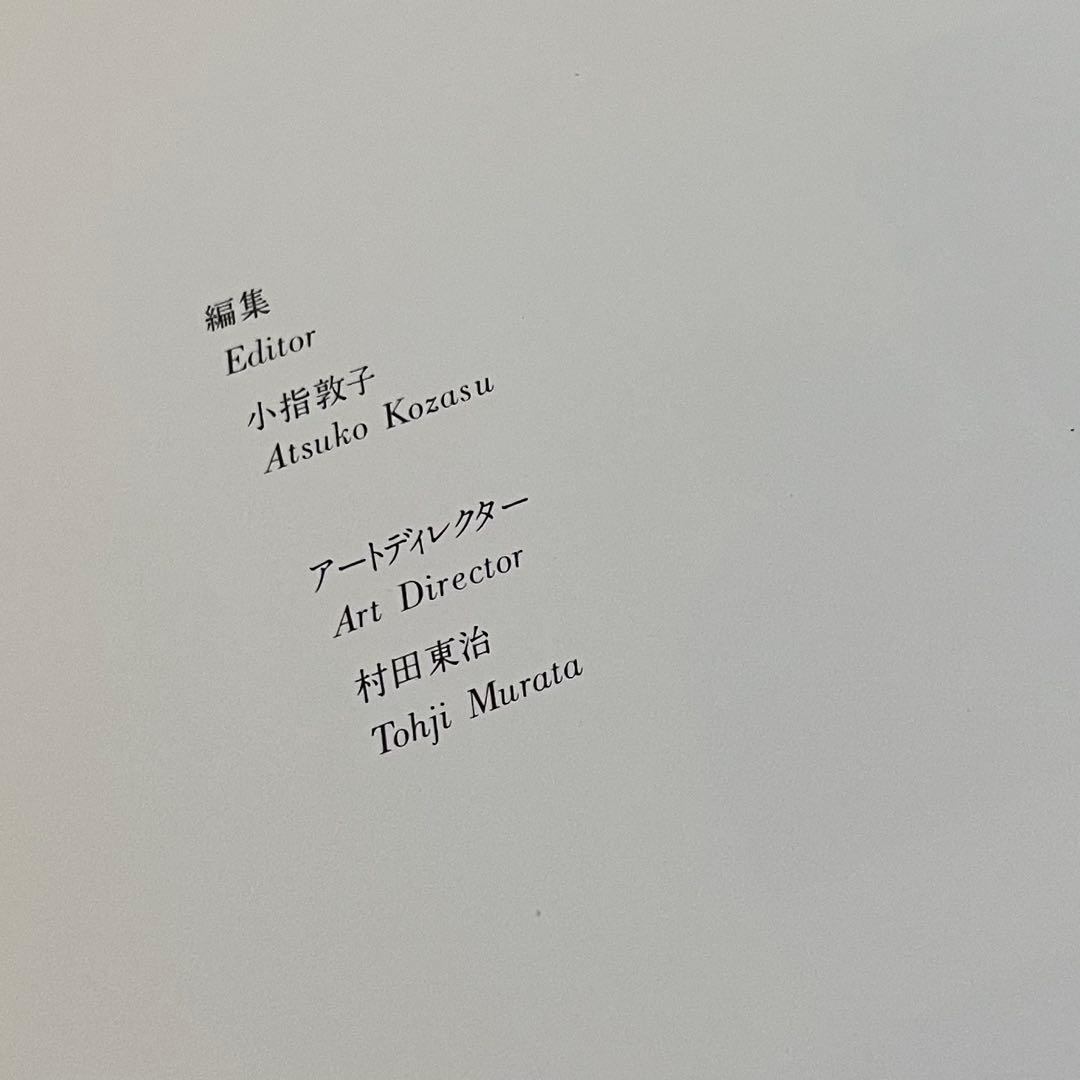 COMME des GARÇONS 写真集　1981〜1986