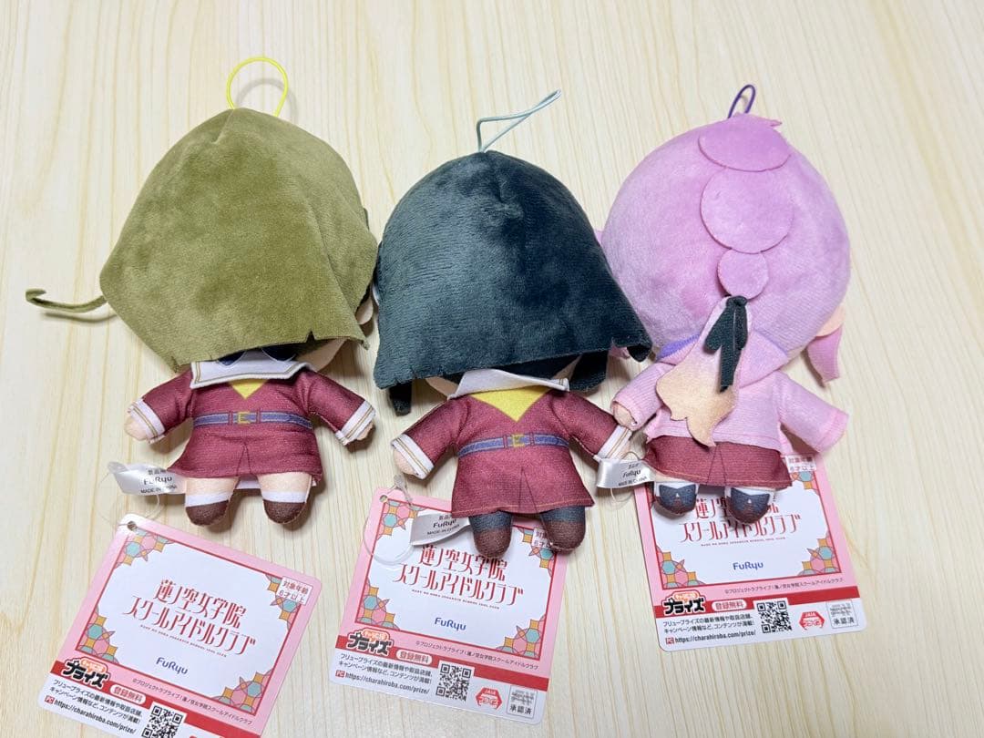 ラブライブ！蓮ノ空女学院きゅるまるぬいぐるみ ③ 全3種コンプ