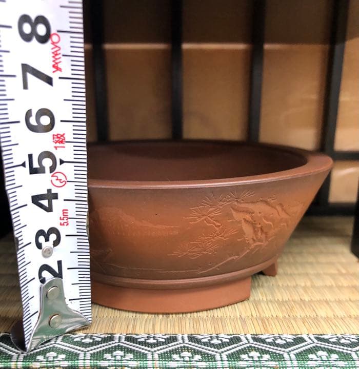 盆栽鉢　平田美芸　落款 美芸　盆栽　小品鉢　釘彫 泥鉢