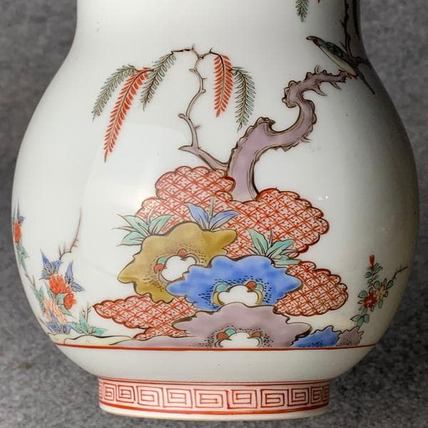 十二代酒井田柿右衛門瓢箪型花器箱入り [B28490]