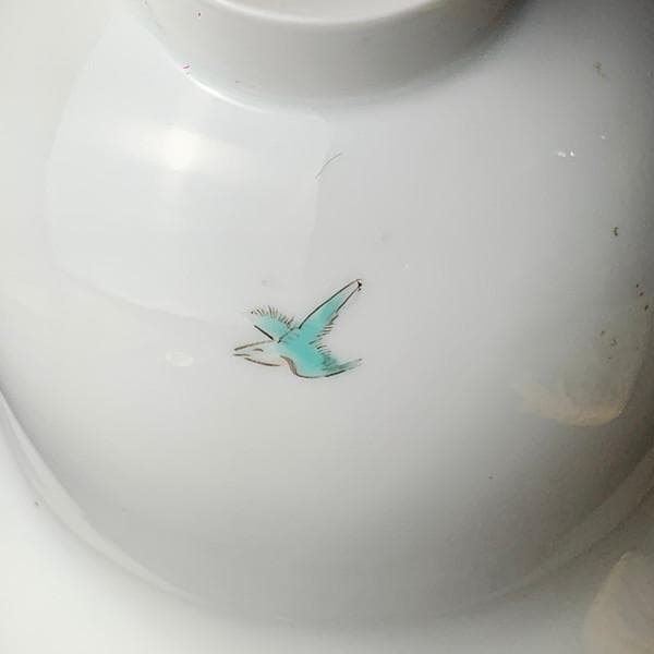 十二代酒井田柿右衛門瓢箪型花器箱入り [B28490]