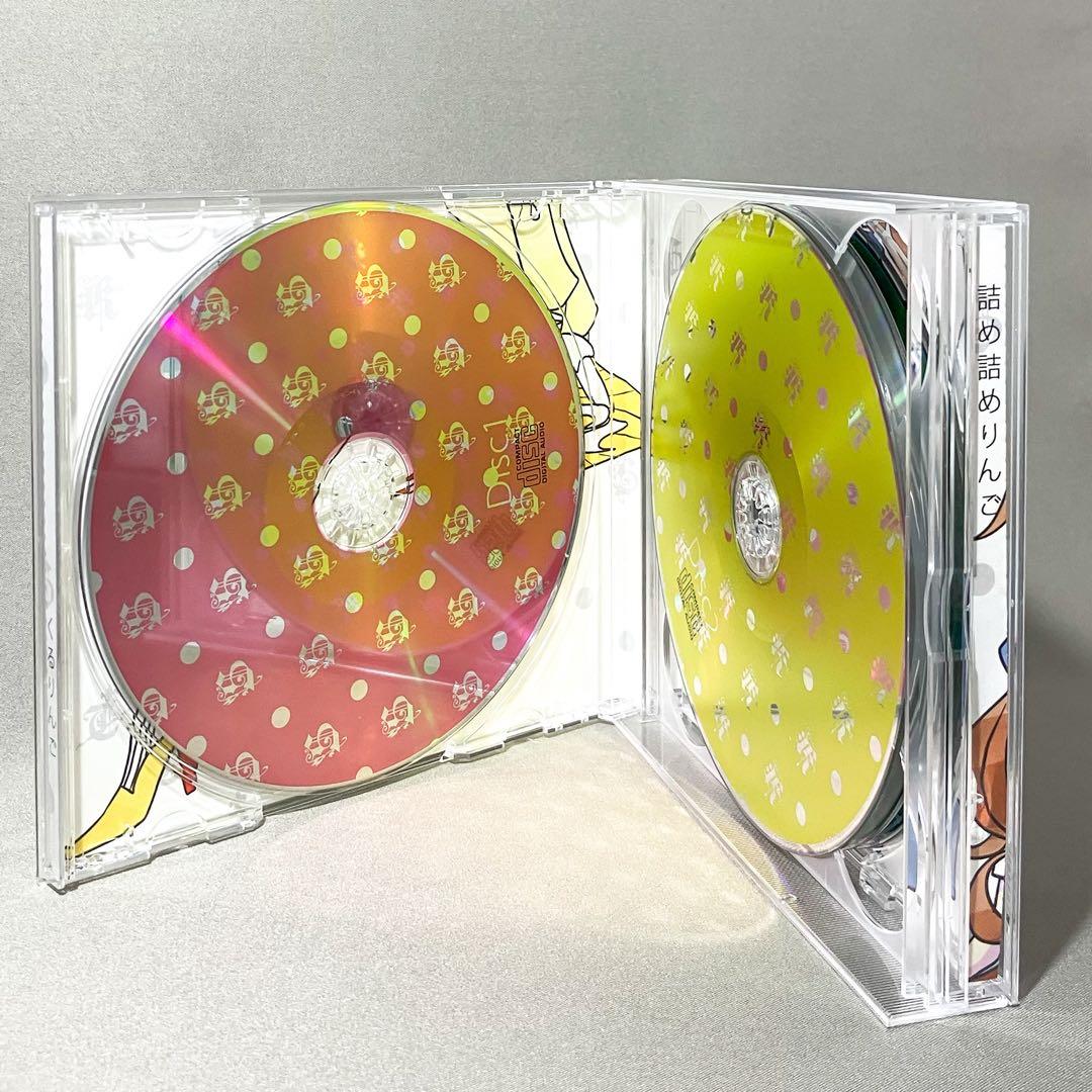 詰め詰めりんご / くるりんご