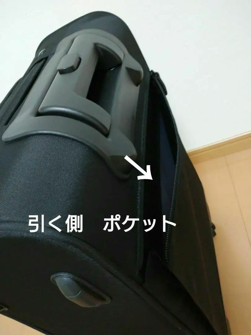 無印良品　四輪キャリーバッグ　黒　中　26リットル　スーツケース　Мサイズ