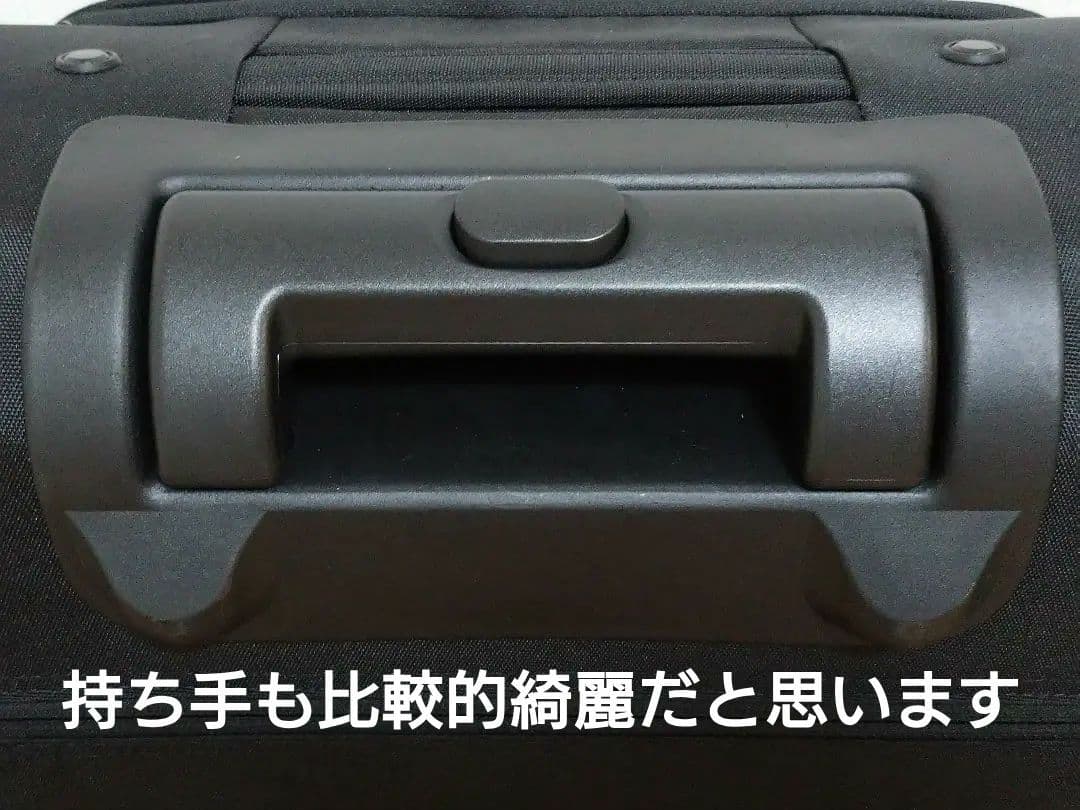無印良品　四輪キャリーバッグ　黒　中　26リットル　スーツケース　Мサイズ