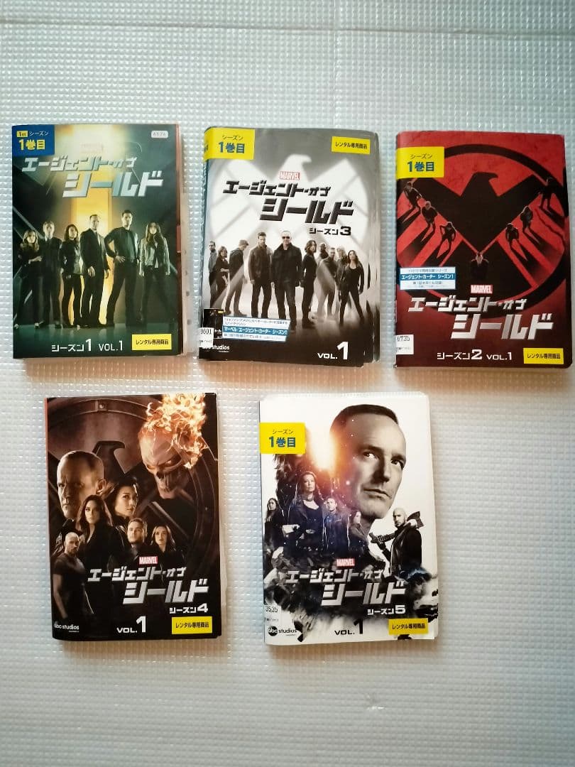 エージェント・オブ・シールド DVD全巻セット