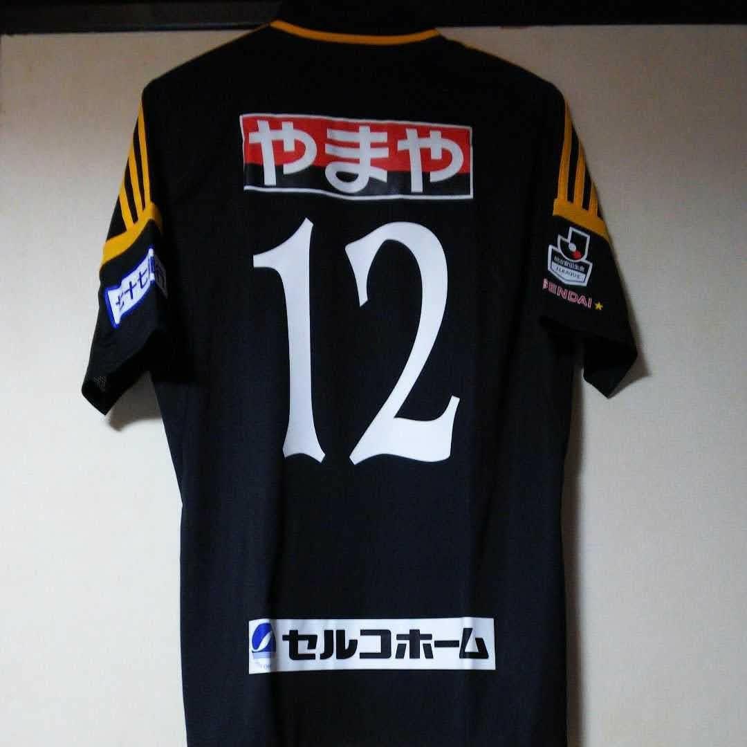 新品・adidas・2016ベガルタ仙台復興祈念ユニフォームNo.12サポーター