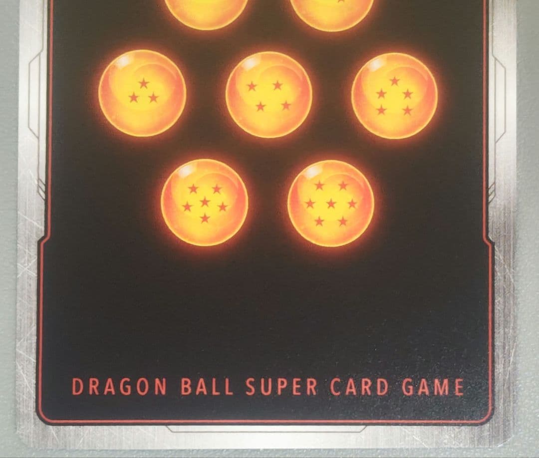 ドラゴンボール フュージョンワールド 【孫悟空 SCR★】