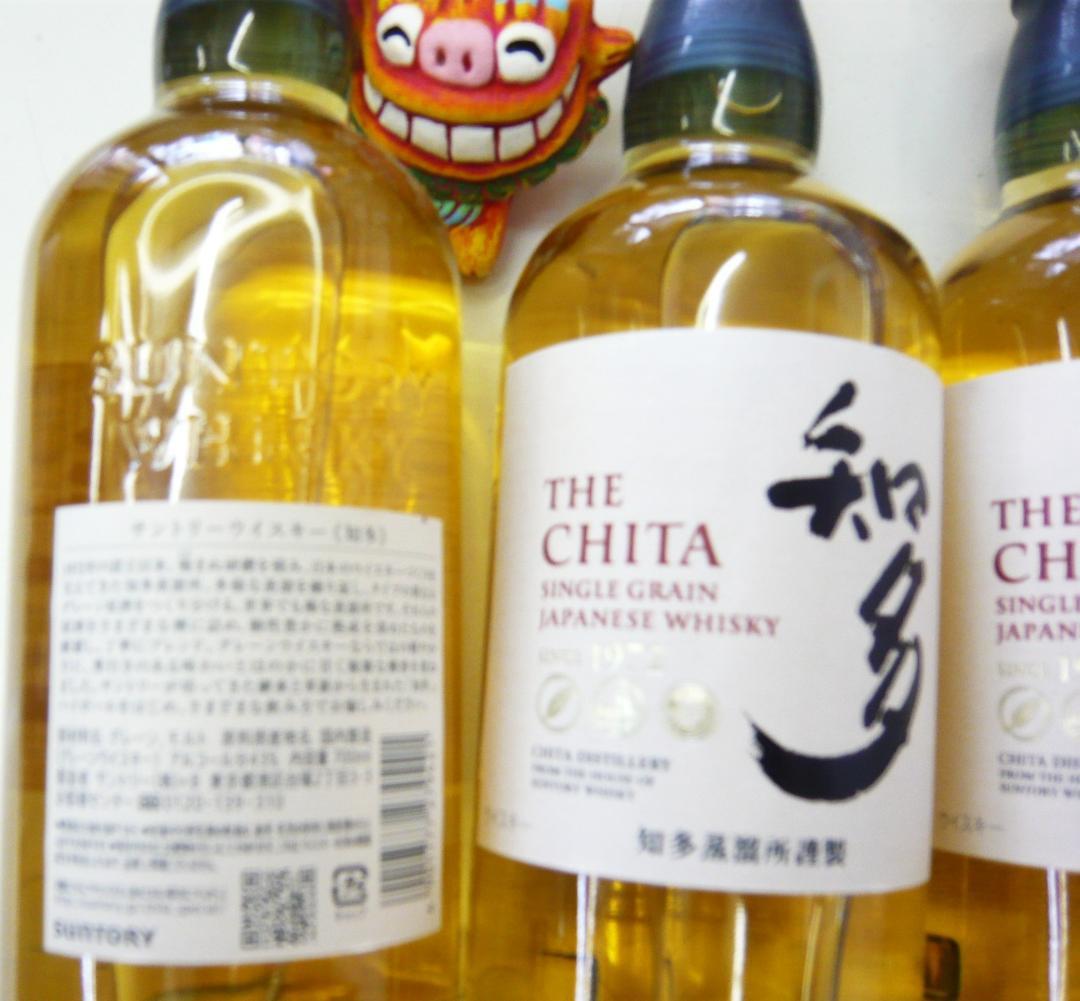 サントリー知多3本！おまけは夏バテ解消　薬用酒マカ配合高麗人参酒