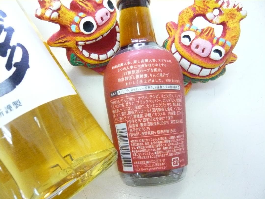 サントリー知多3本！おまけは夏バテ解消　薬用酒マカ配合高麗人参酒