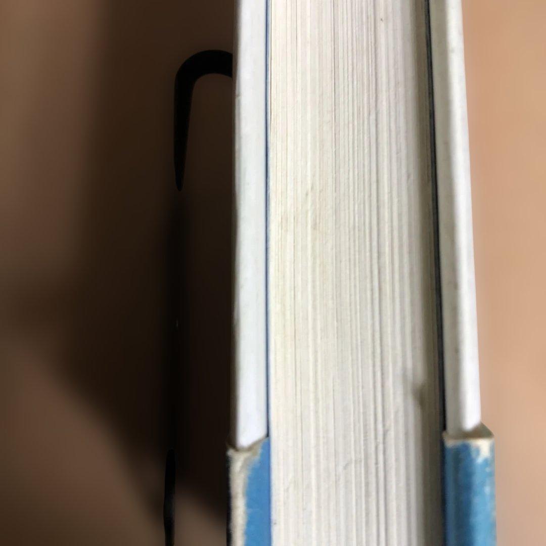 幸せの予約承ります。 小笠原慎吾著