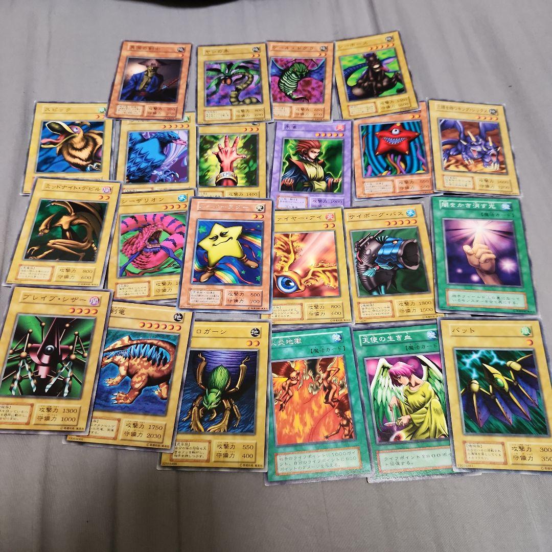 炭*水様 遊戯王カード初期ブースター115枚+ルールカード27枚まとめ売り