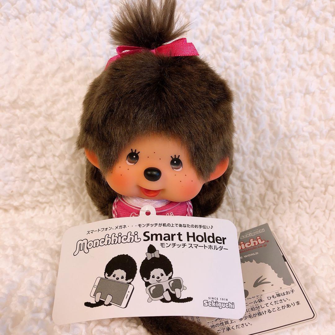 モンチッチ スマートホルダー　ペア　セキグチ　タグ付き