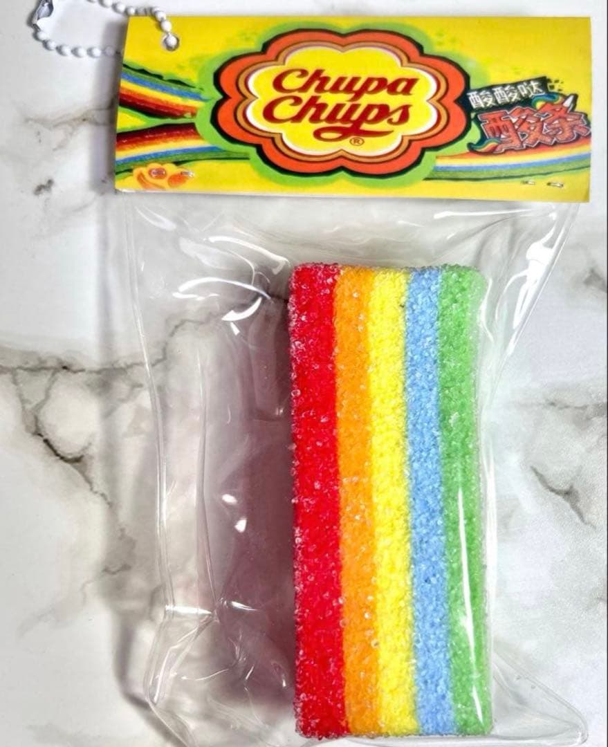 ぴっぴぴーページ