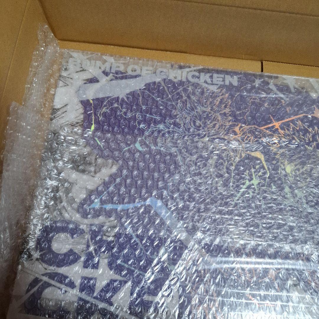 BUMP OF CHICKEN I TOY’S STORE限定シリアルコード有り