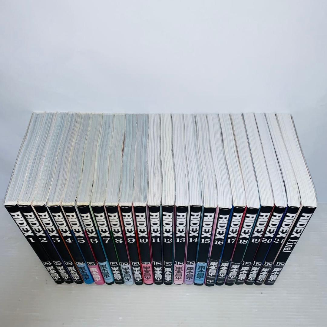 RIDEX 全巻セット 1-21巻+Final