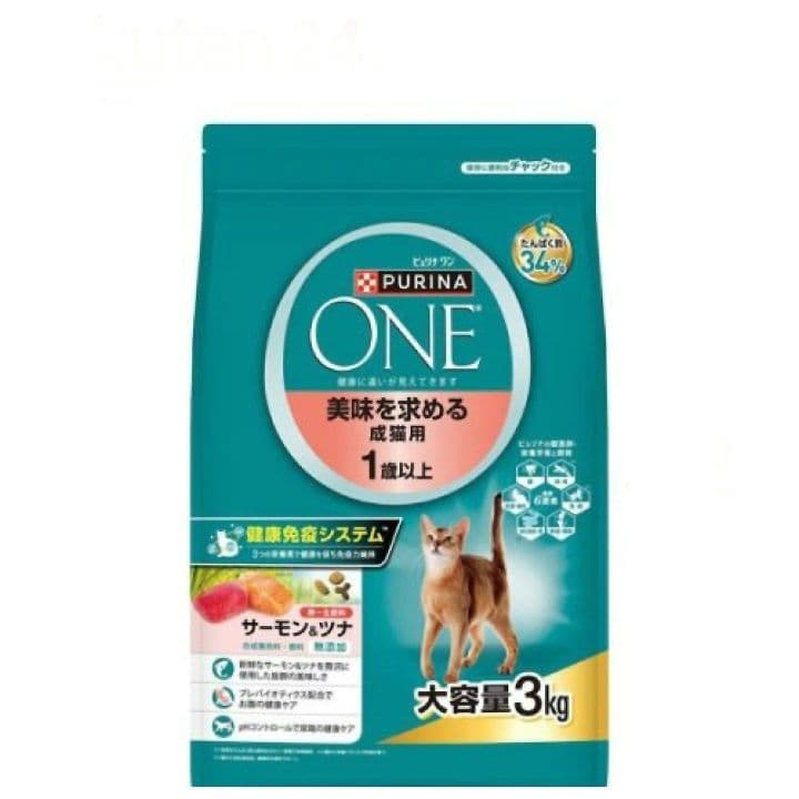 ピュリナワン猫 美味を求める成猫用 サーモン＆ツナ　3kg 4袋