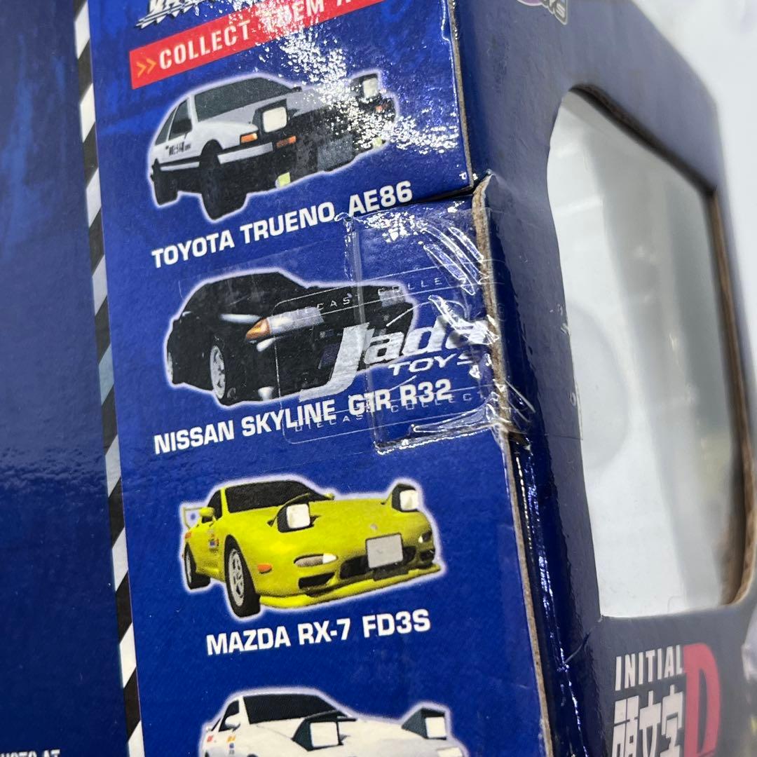 Jada Toy イニシャルD マツダ　RX-7 FC3S ミニカー 1/24