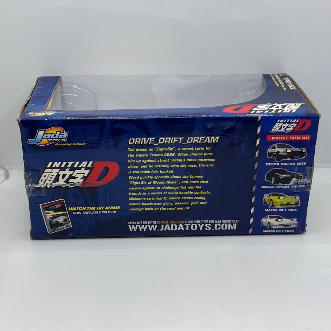 Jada Toy イニシャルD マツダ　RX-7 FC3S ミニカー 1/24