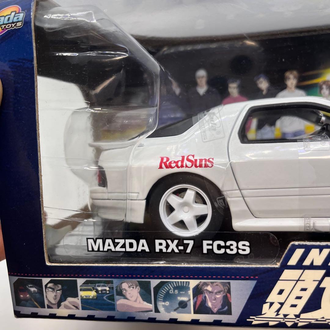 Jada Toy イニシャルD マツダ　RX-7 FC3S ミニカー 1/24