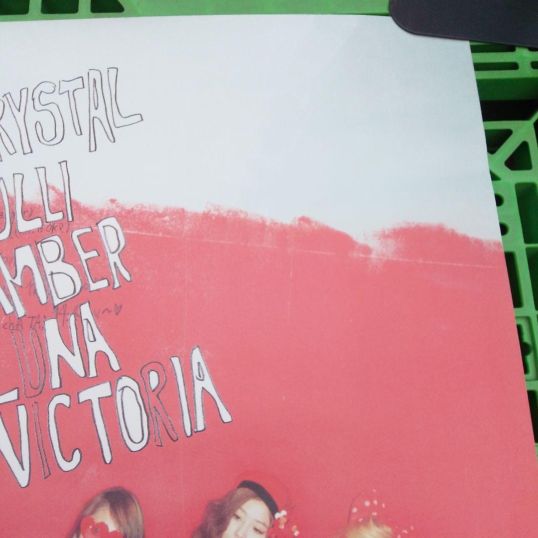 K-POPグループf(x) アルバム「Hot Summer」ポスター