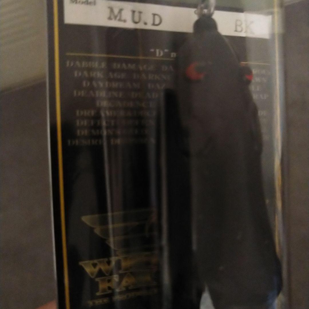 ウィップラッシュファクトリー　フロッグセット