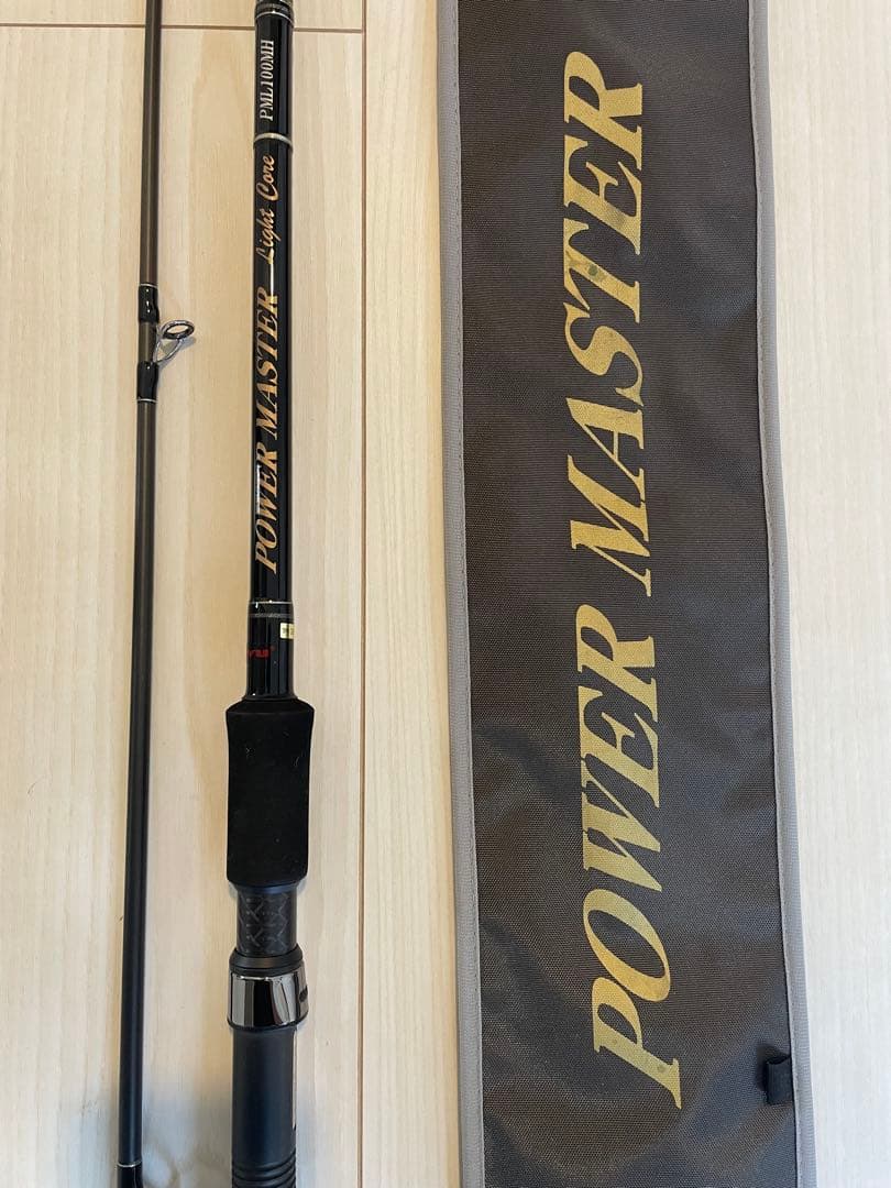 天龍パワーマスター