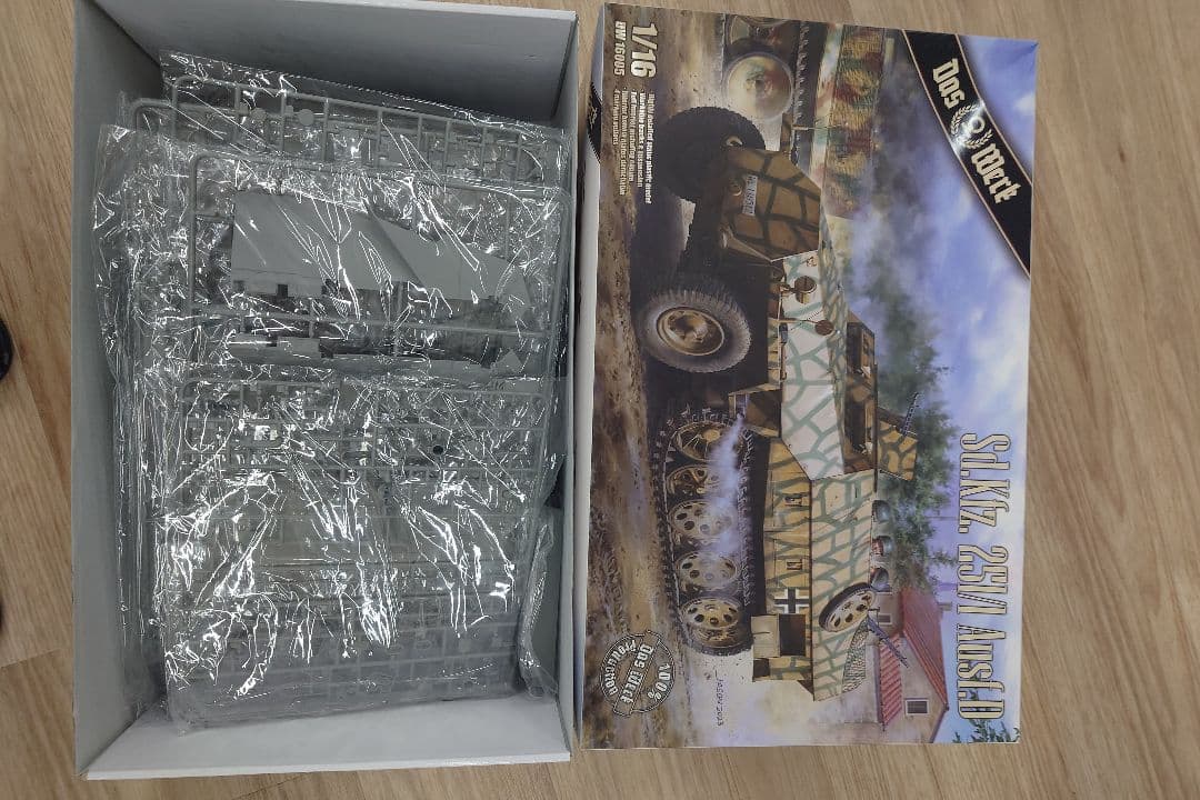 その他 St.Kfz. 251/1 Ausf.D 1/16