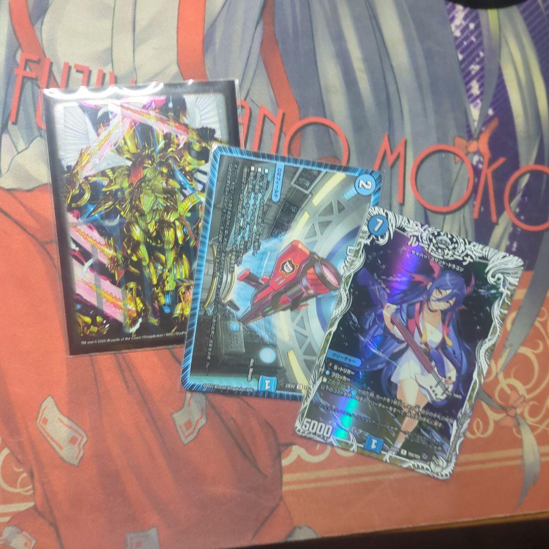 トリーヴァアルファディオスデッキ　3重スリーブ付き