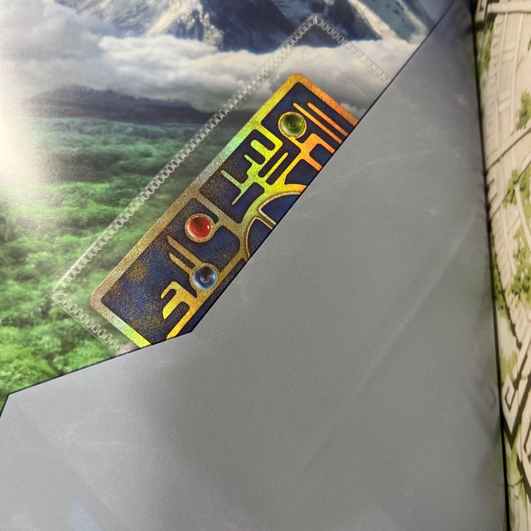 ポケモン ポケカ ミュウツーの逆襲 パンフレット 古代ミュウ 未使用品