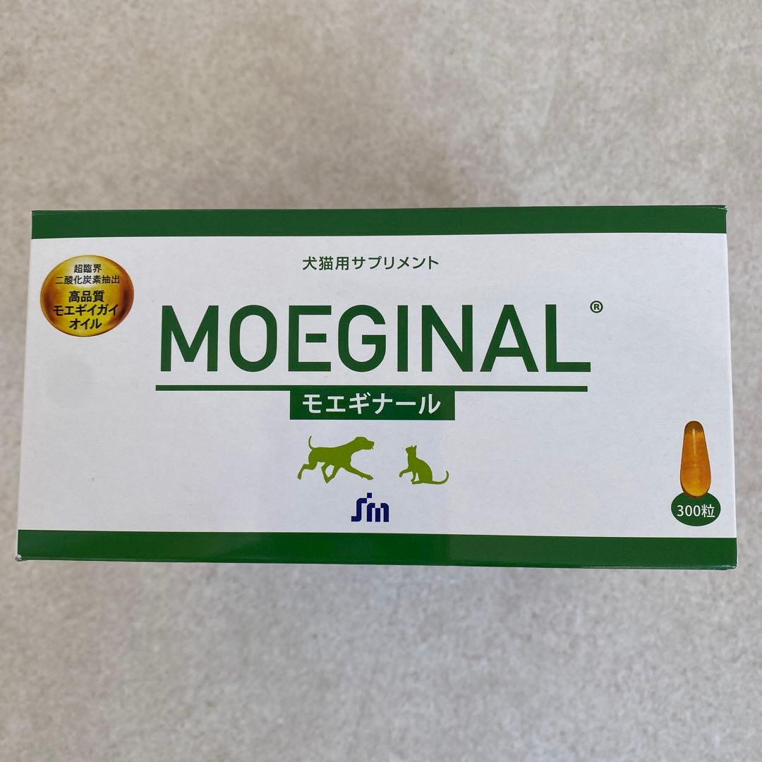 モエギナール300粒入り正規品