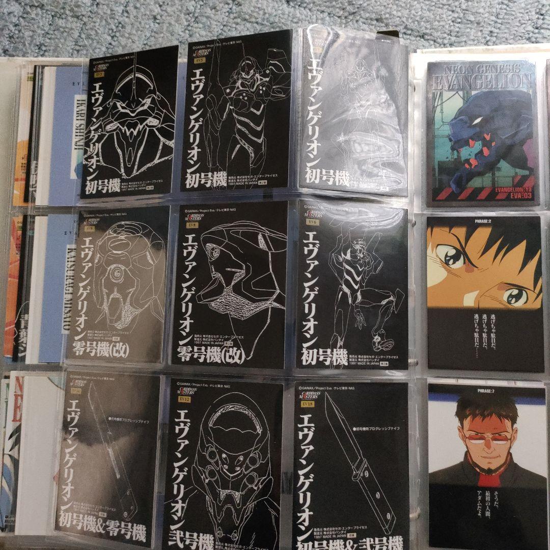 エヴァンゲリオン　カード　まとめて