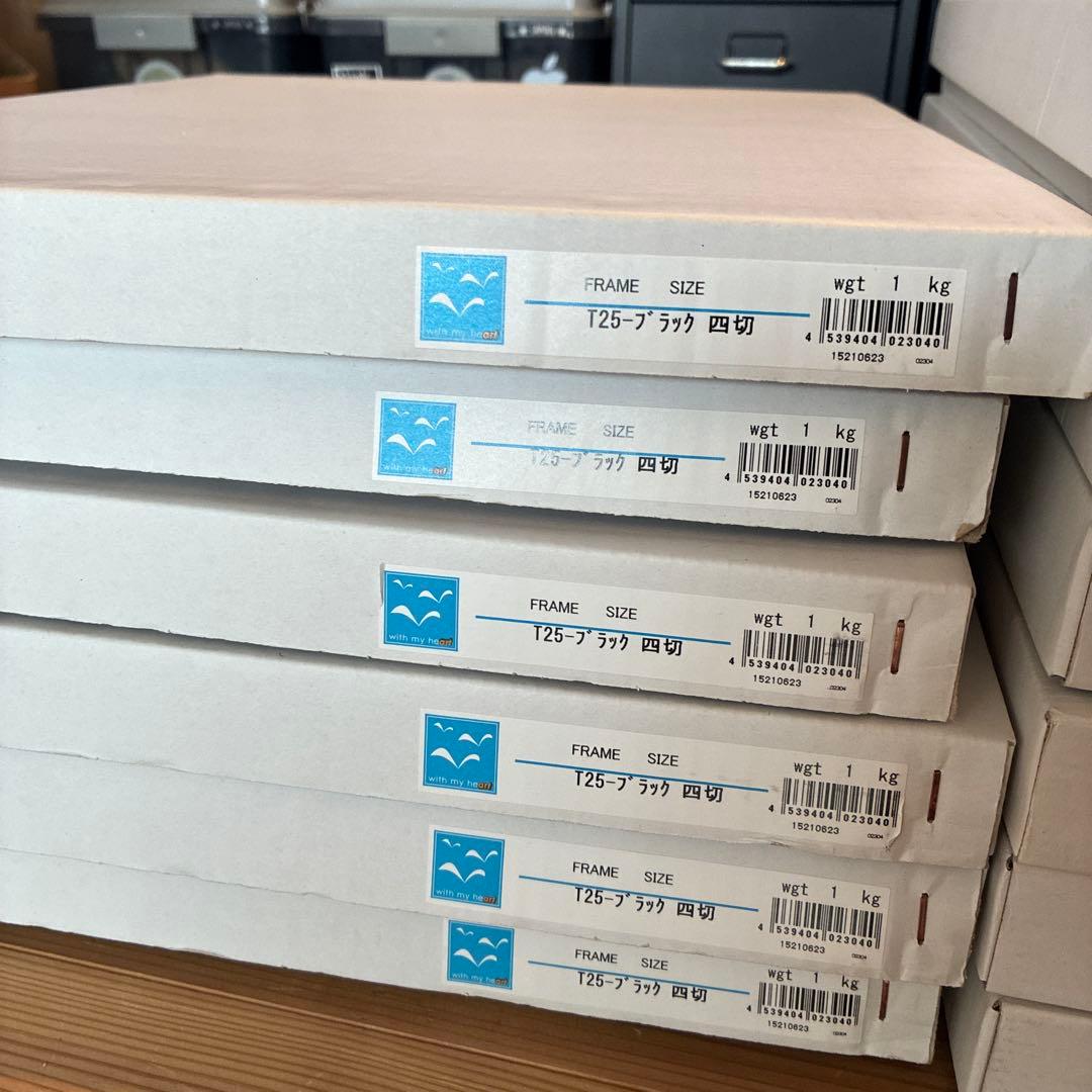 yyyyyy　アルミ額縁