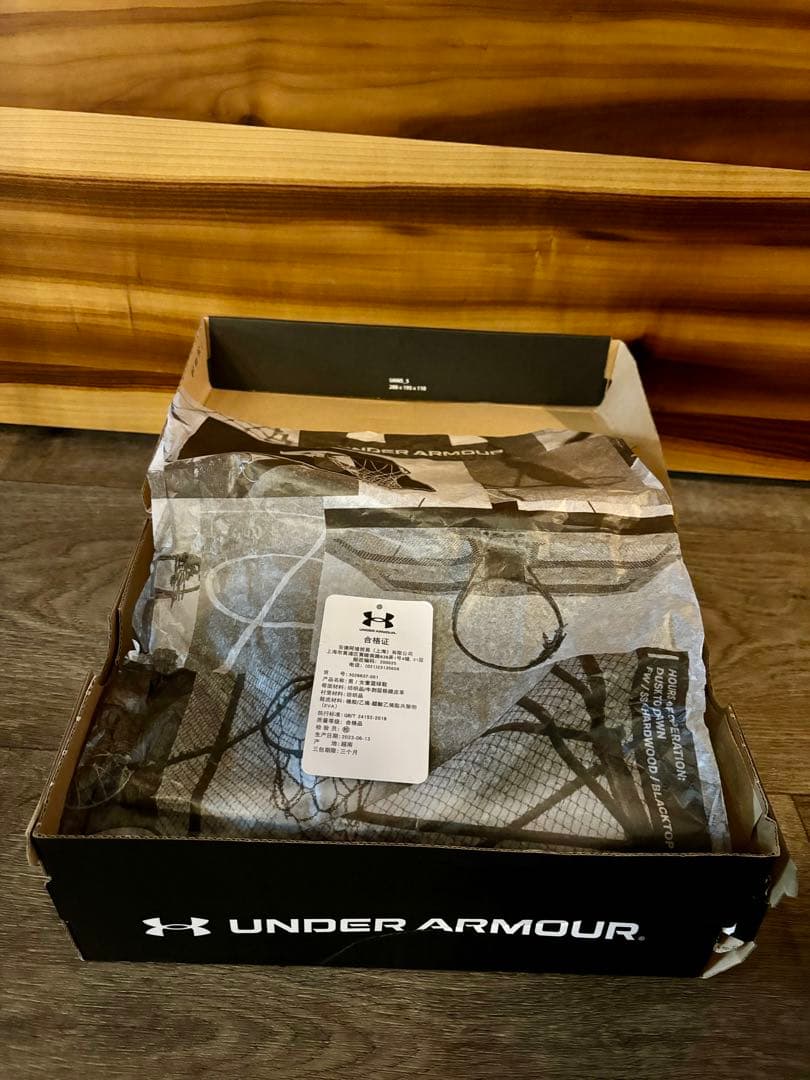 Under Armour アンダーアーマー　トレーニングシューズ 黒