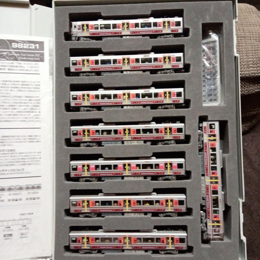 トミックス　323系大阪環状線　ミスドラッピング8両セット