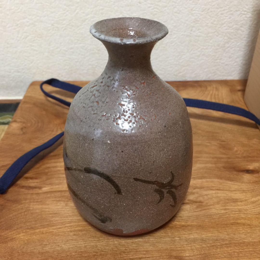 西岡良弘 絵唐津徳利