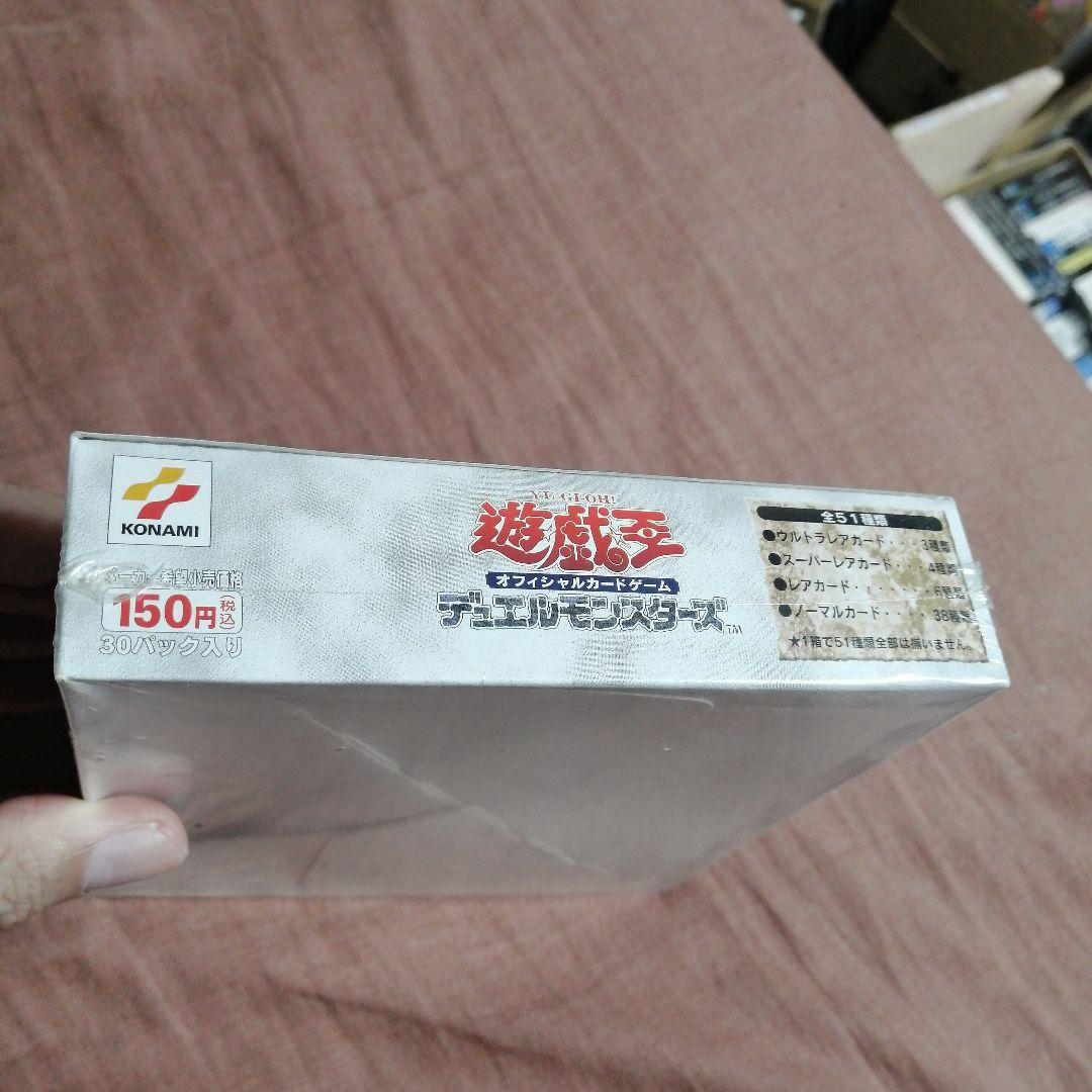 【未開封】遊戯王 オフィシャルカードゲーム デュエルモンスターズ 蘇りし魂 KO