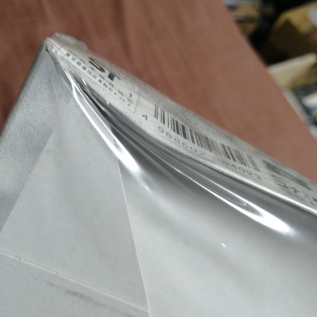 【未開封】遊戯王 オフィシャルカードゲーム デュエルモンスターズ 蘇りし魂 KO