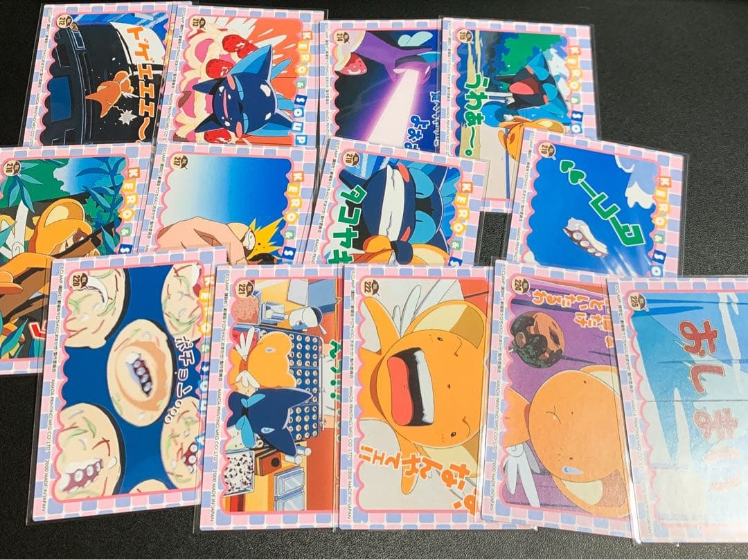 劇場版 カードキャプターさくら 封印されたカード ケロちゃんにおまかせ 24点