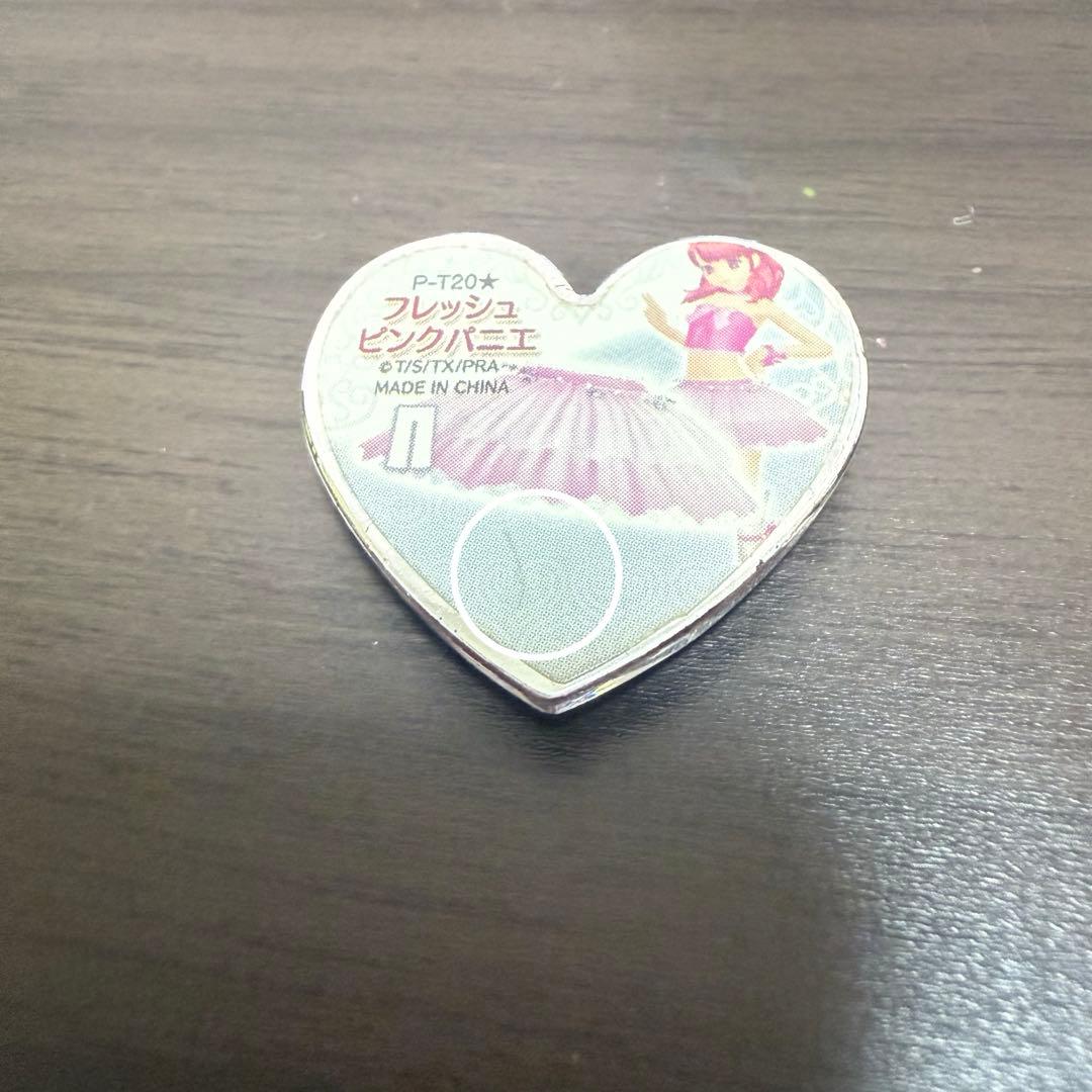 プリズムストーン　プリティーリズム　フレッシュピンクセット　春音あいら