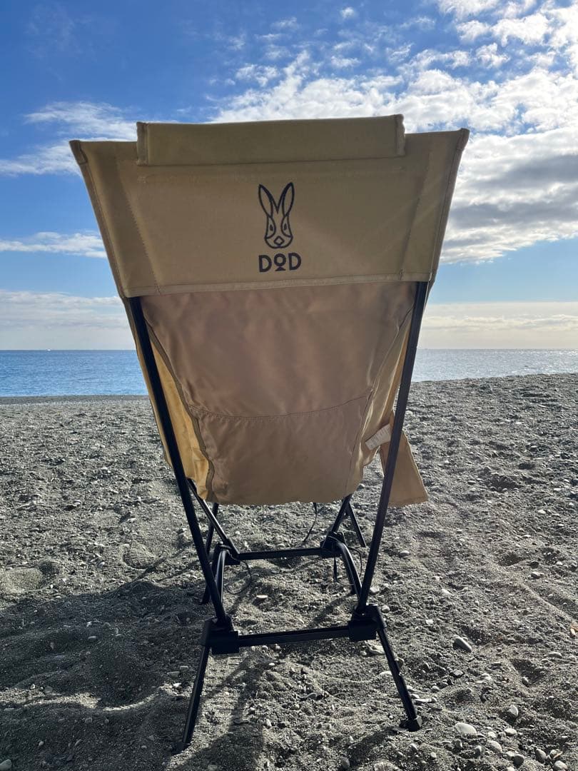 DOD ヤバイッス CI-938-TN/BK/KH