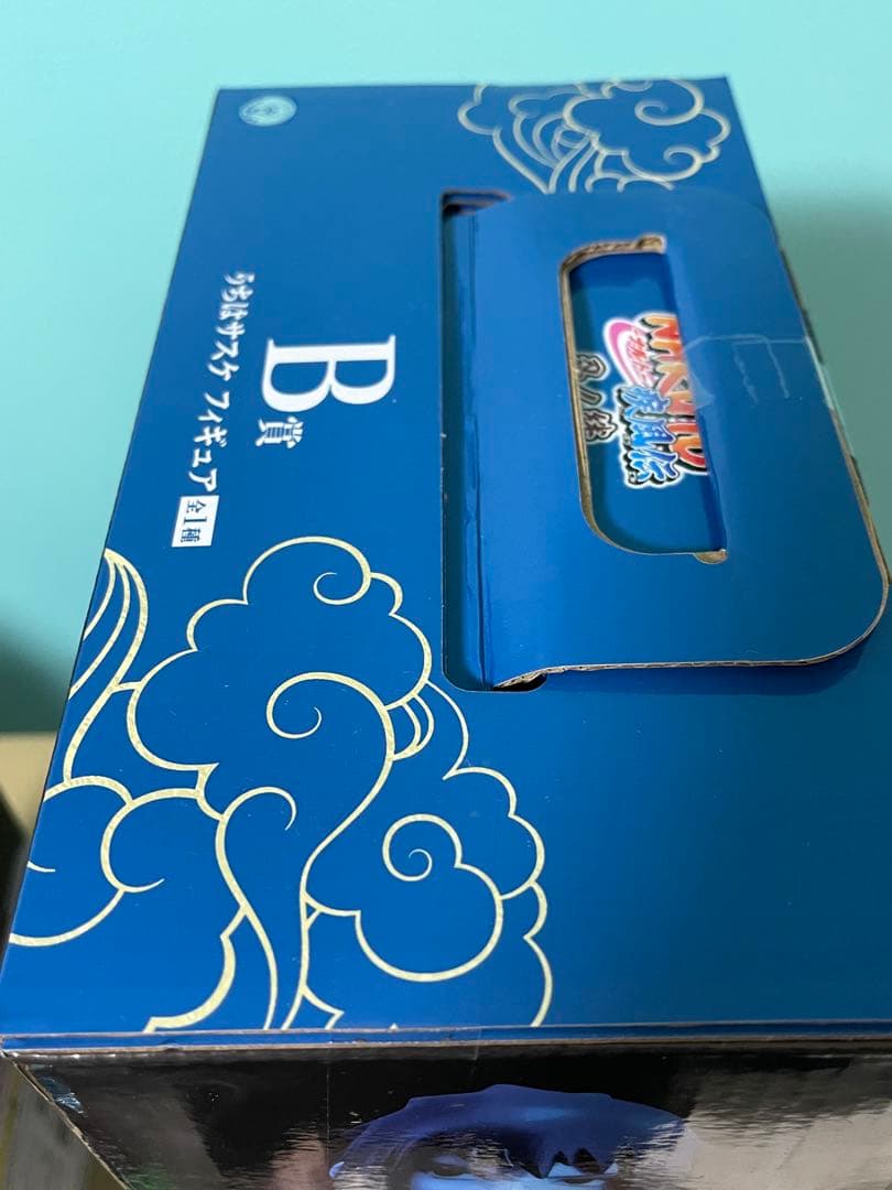 NARUTO 1番くじ 忍ノ絆 A賞ナルト B賞サスケ