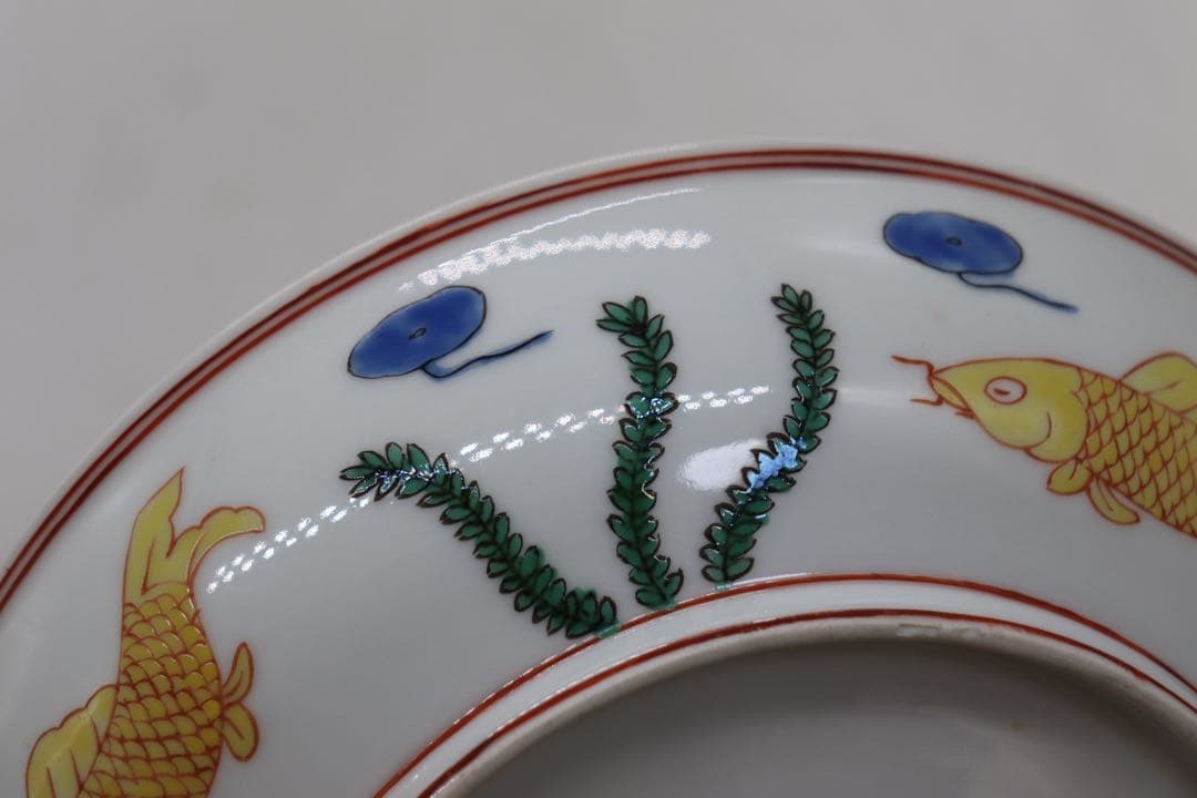 中国美術　正徳年製　色絵魚紋お皿　送料込み260104