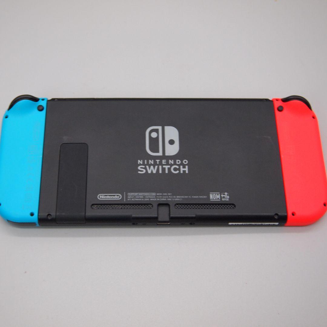 任天堂スイッチ 本体 ネオンブルー ネオンレッド Nintendo Switch