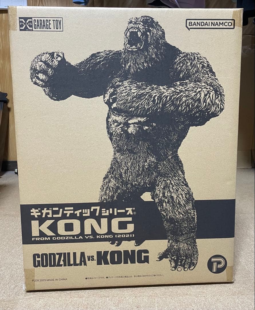 普*々様 KONG フィギュア ゴジラ vs コング (2021)