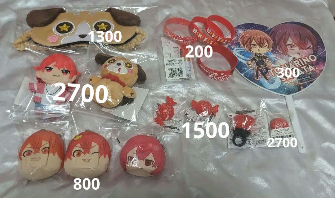 浦島坂田船 あほの坂田 グッズ