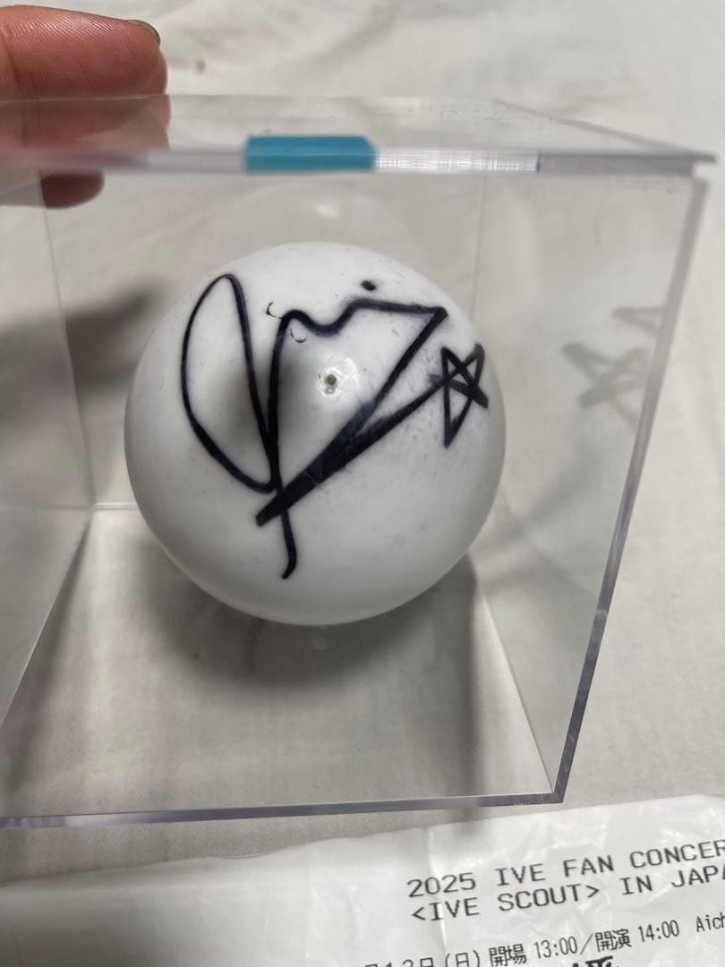 IVE FAN CONCERT リズ　サイン入りボール