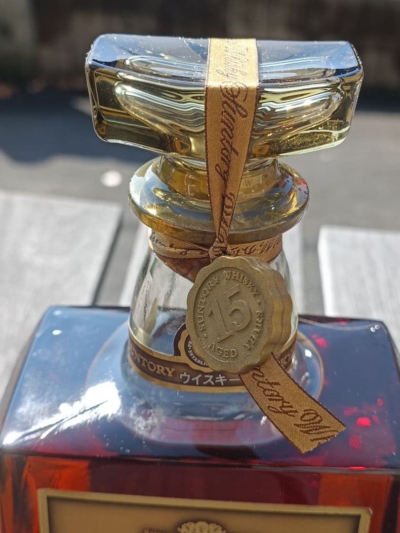 Suntory  15 Years ウイスキー　750ml　未開封