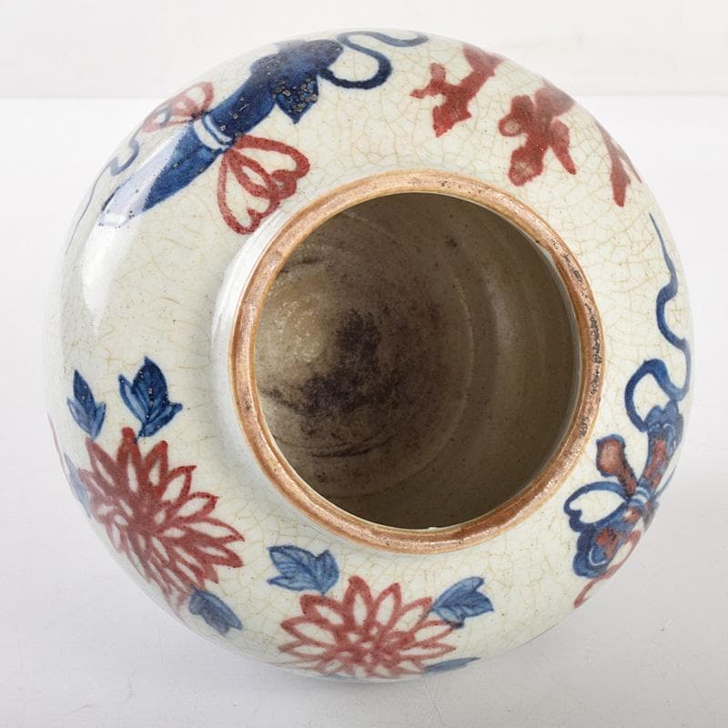 中国　青花釉裏紅　宝尽文　小壷　M　R5032