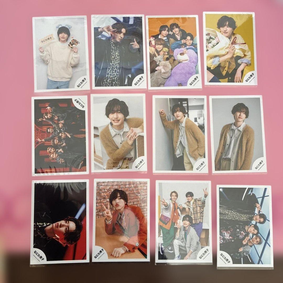 公式写真 道枝駿佑 120枚セット