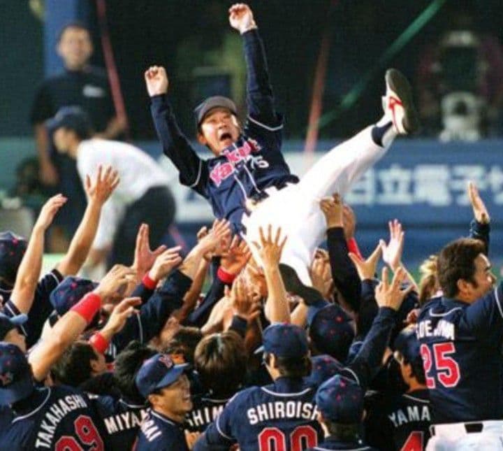 【当時物　袋付き】ヤクルト　スワローズ　古田　ビジター　ユニフォーム　フリー